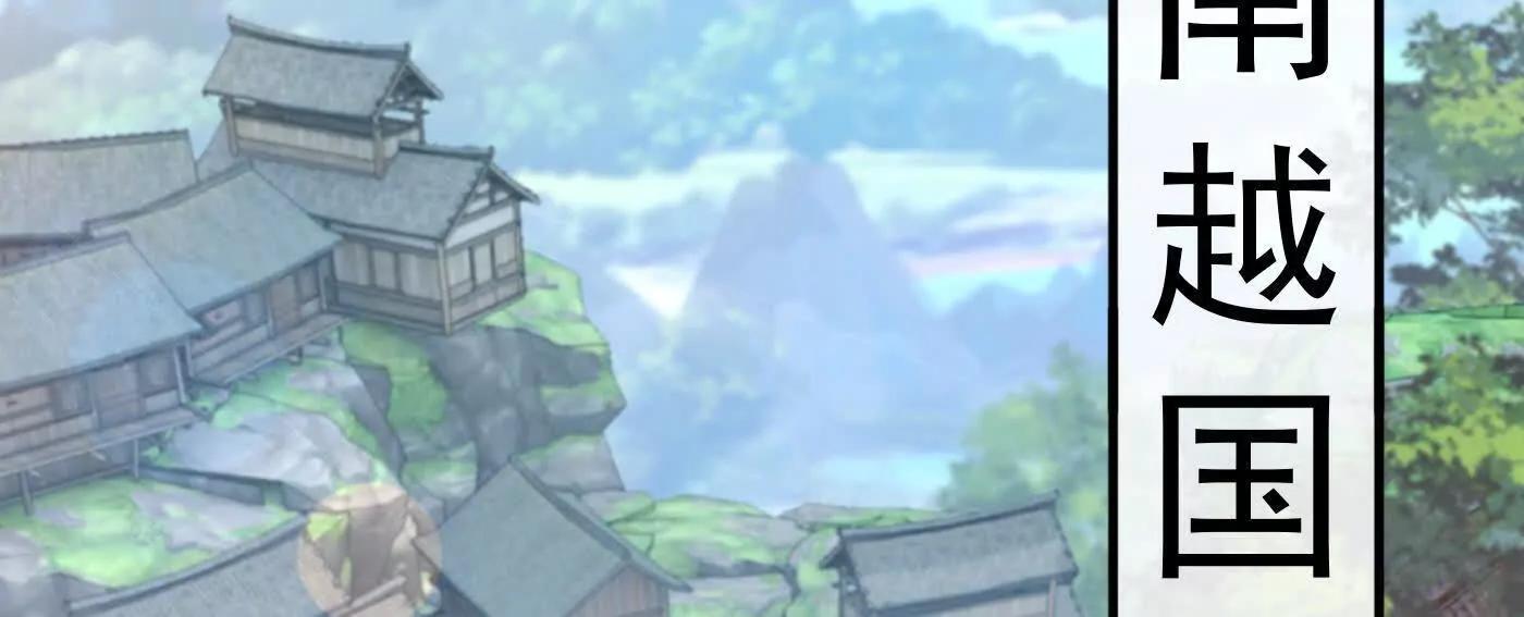 84嗨，我们又蹲大牢了！(1/4)-第85话