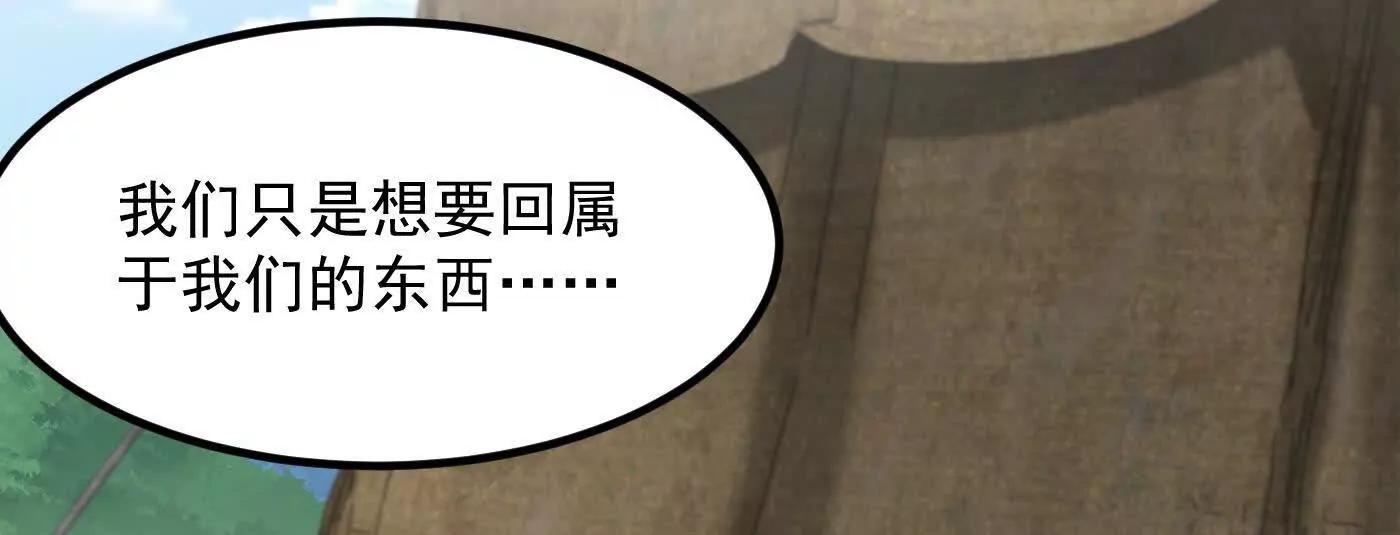 86绝命毒师(1/5)-第87话
