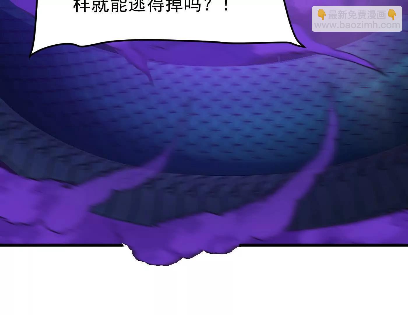 88作茧自缚(1/5)-第89话