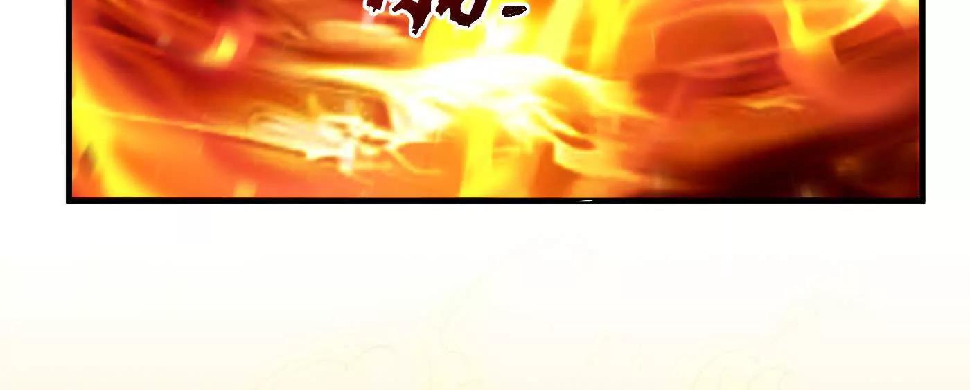 90人各有用(1/4)-第91话