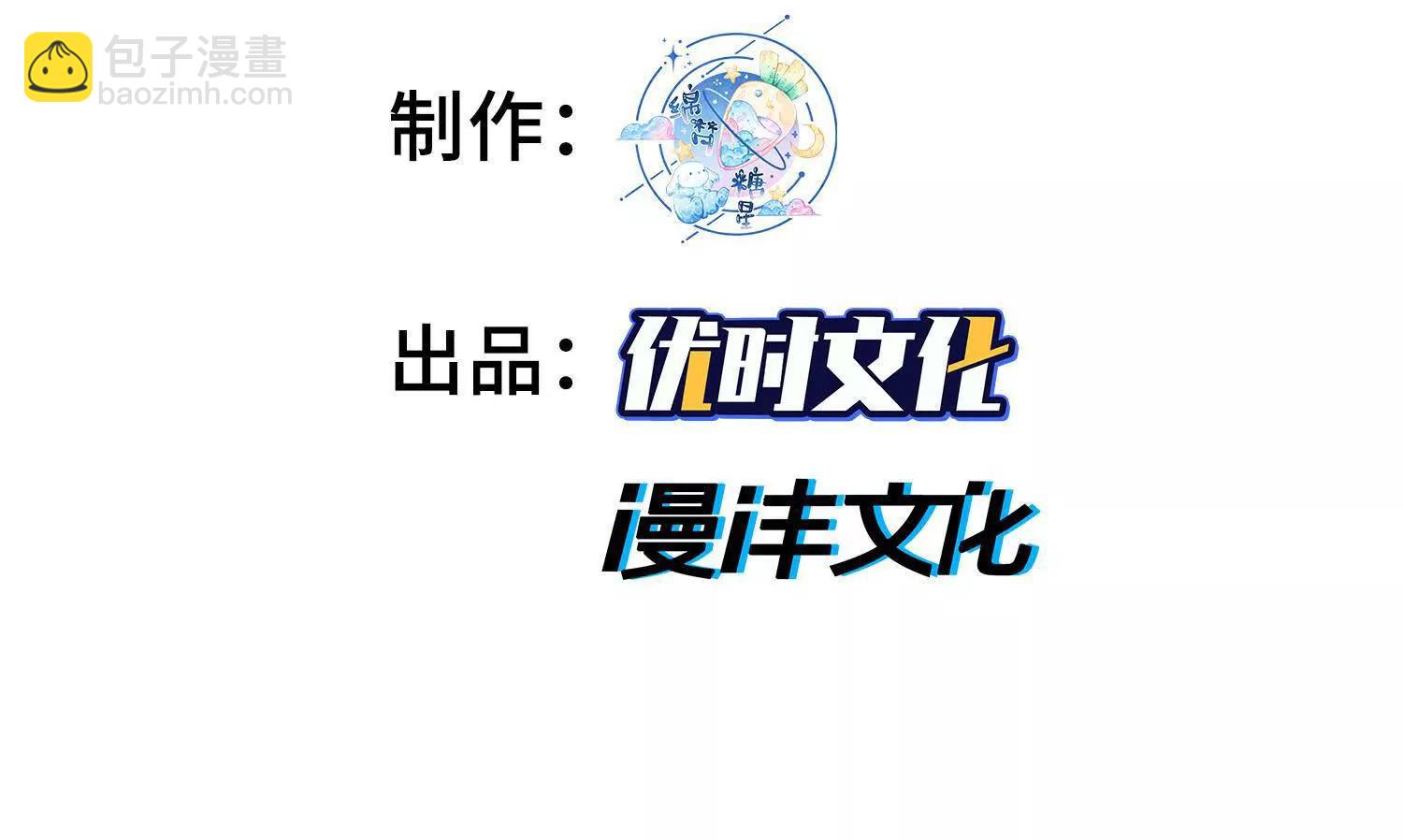 92一段莫名其妙的回忆(1/4)-第93话