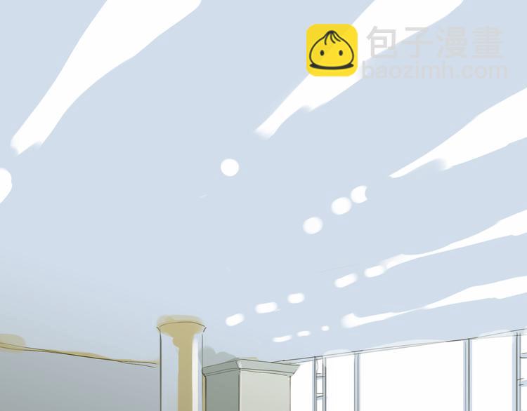 第1-2话 那个蠢货到底有没有认出我啊！(1/2)-第1话