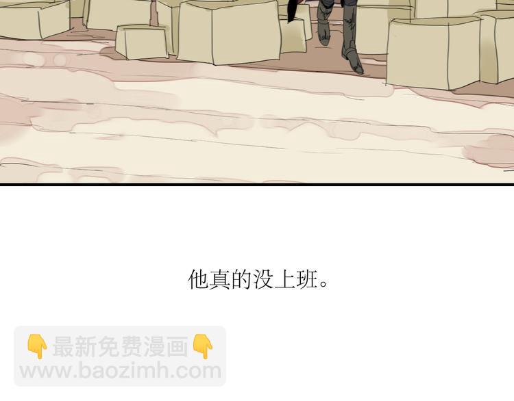 第14话 怎么生病了呢-第13话