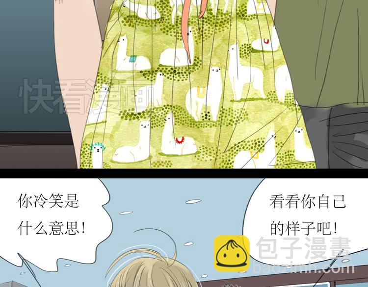 第16话 有心的生日礼物-第15话