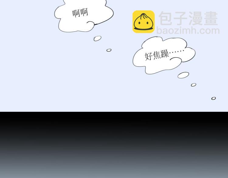 第16话 有心的生日礼物-第15话