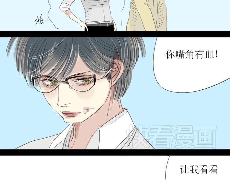 第4话 还以为我们再也不会见了-第3话