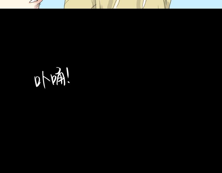 第4话 还以为我们再也不会见了-第3话