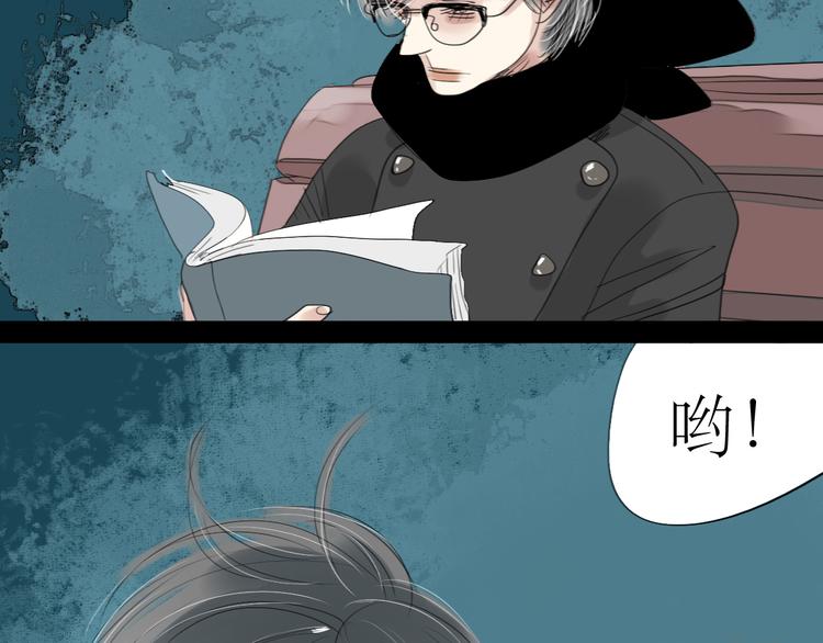 第4话 还以为我们再也不会见了-第3话