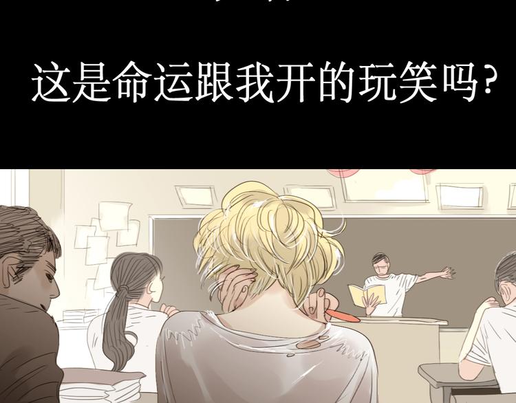 第4话 还以为我们再也不会见了-第3话
