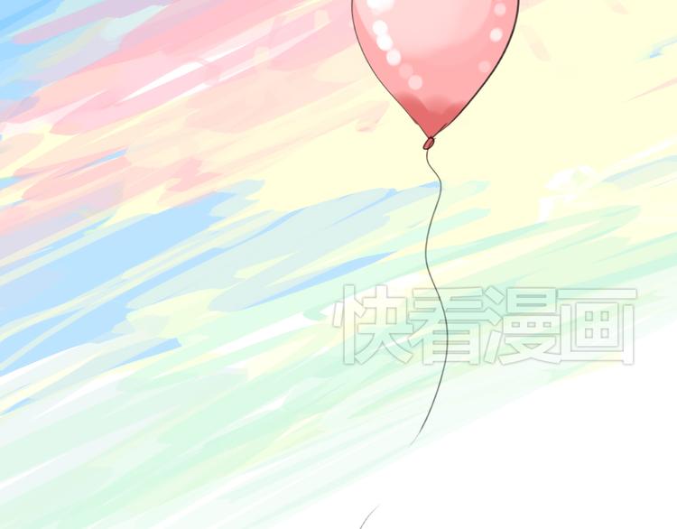 第22话 游乐园约会-第21话