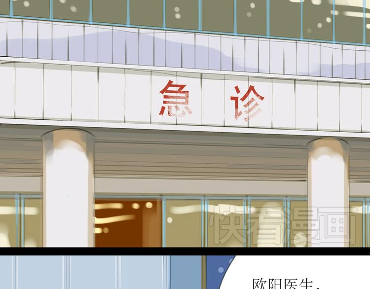 第24话 准备告白(1/2)-第23话
