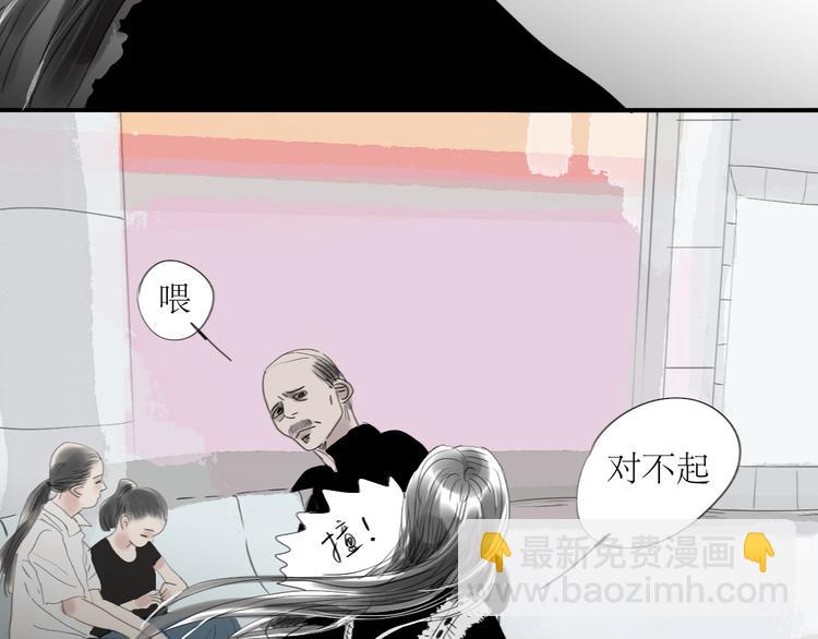 第31话 快走！-第29话