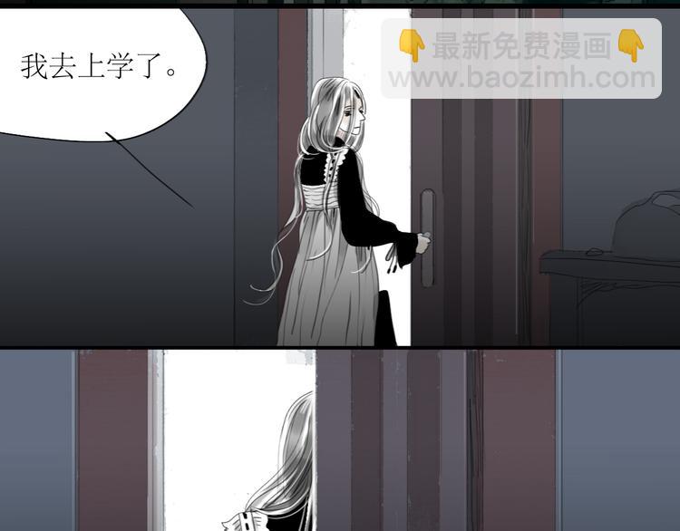 第31话 快走！-第29话