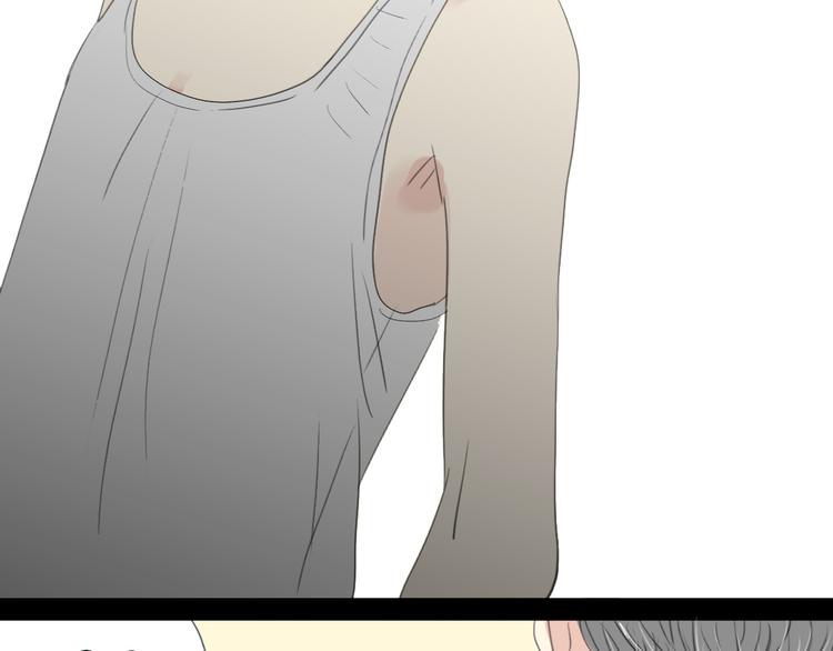 第6话 大少爷家怎么有女人内衣？！-第5话