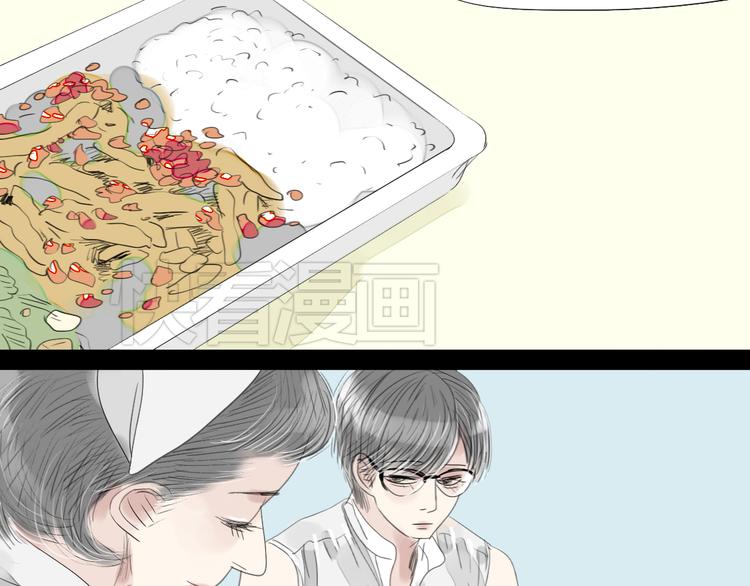 第43话 近距离的伤疤-第41话