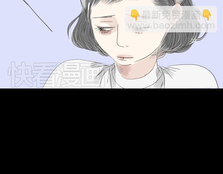 第43话 近距离的伤疤-第41话