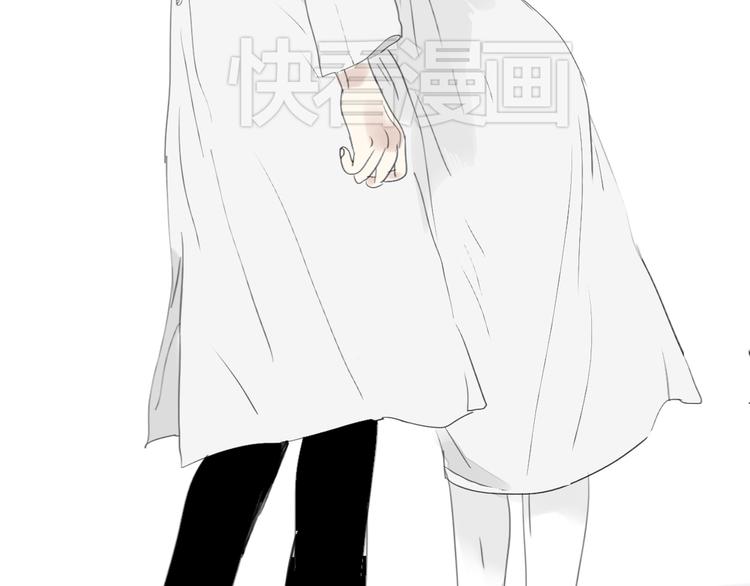 第45话 我会永远守护你-第43话