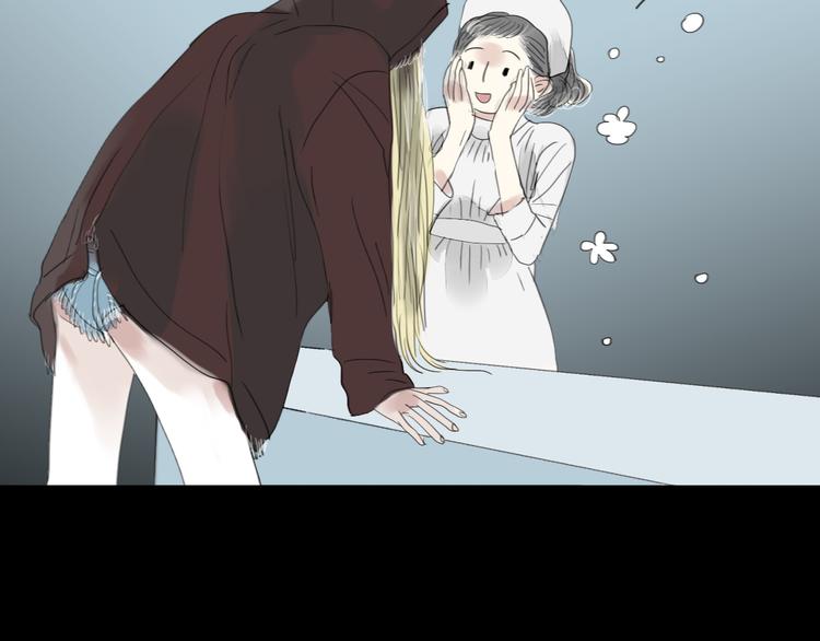 第47话 主任的一见钟情-第45话