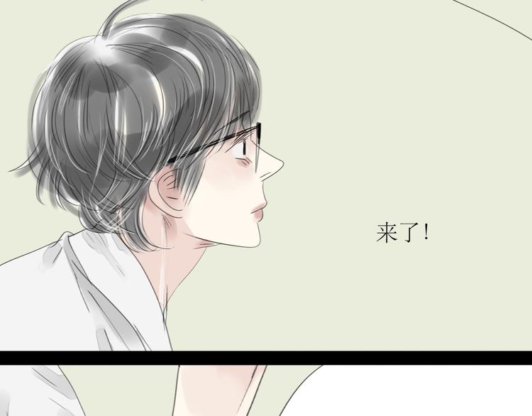 第49话 请你听我解释-第47话