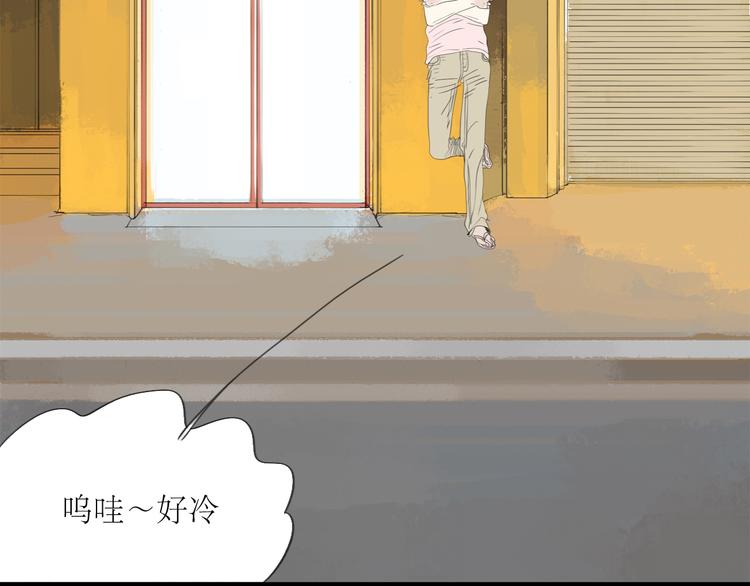 第51话 我总幻想着与你接吻的场景-第49话