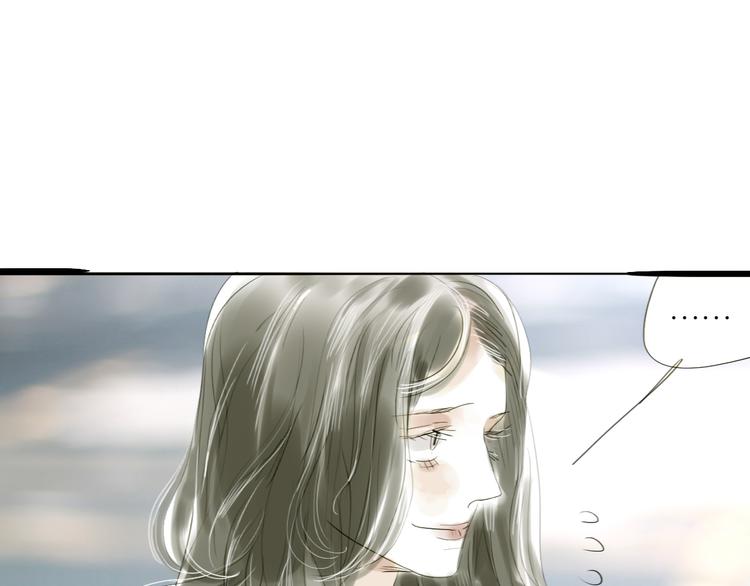 第54-55话 你这个迟钝的家伙(1/2)-第51话