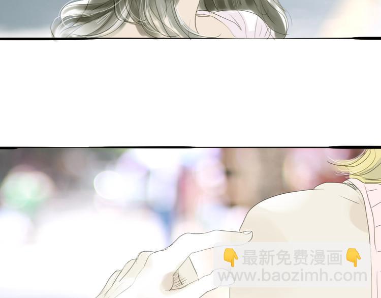 第54-55话 你这个迟钝的家伙(1/2)-第51话