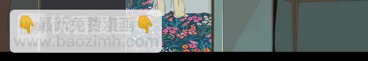 第54-55话 你这个迟钝的家伙(1/2)-第51话