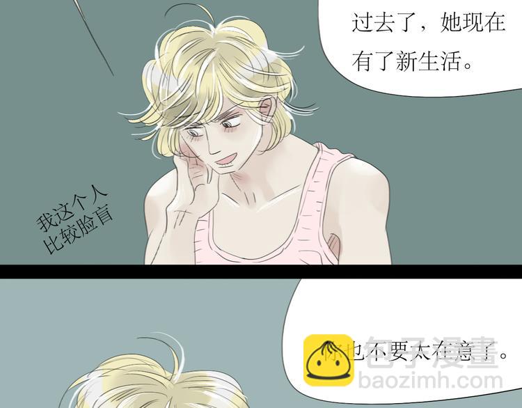 第54-55话 你这个迟钝的家伙(1/2)-第51话