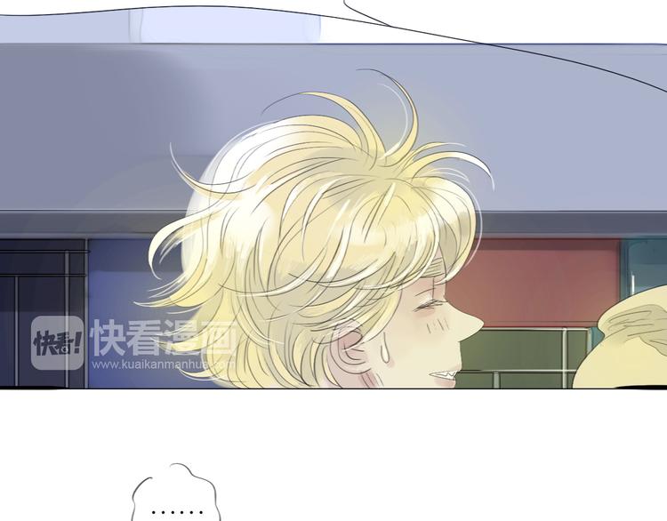 第58话 带你追回心爱的人-第53话