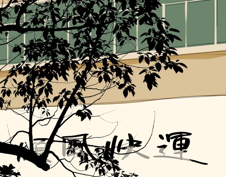 第58话 带你追回心爱的人-第53话