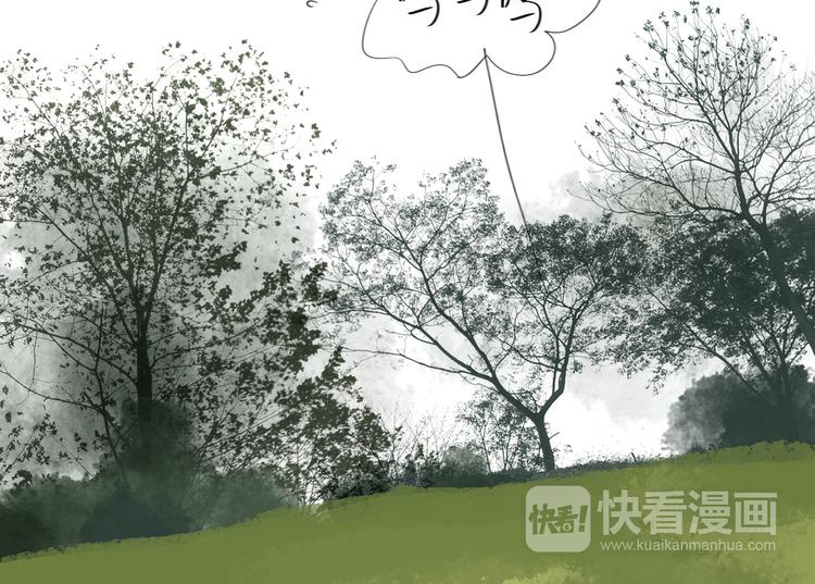 第58话 带你追回心爱的人-第53话
