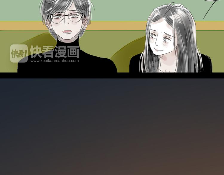 第60话 恋爱的人才懂得吃醋的感觉-第55话