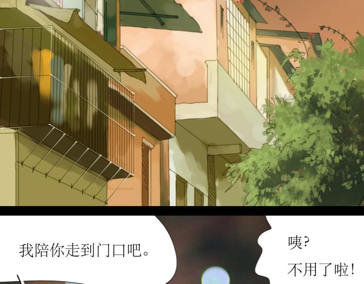 第60话 恋爱的人才懂得吃醋的感觉-第55话