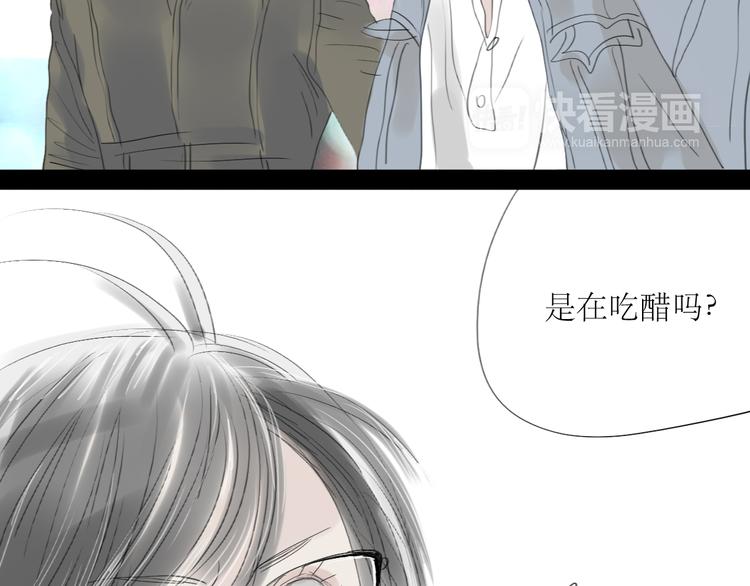 第60话 恋爱的人才懂得吃醋的感觉-第55话