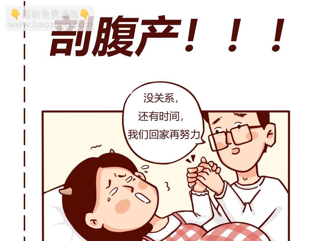 10:02:48 AM(1/2)-第1话