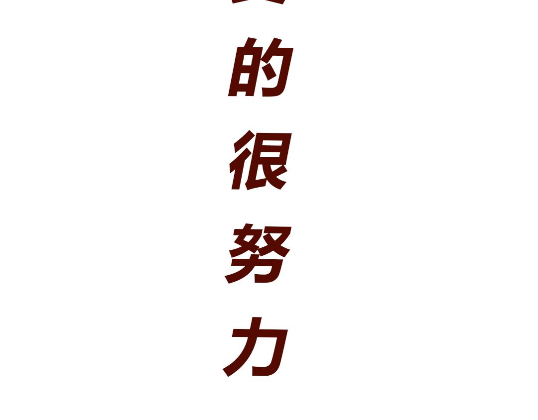 10:02:48 AM(1/2)-第1话