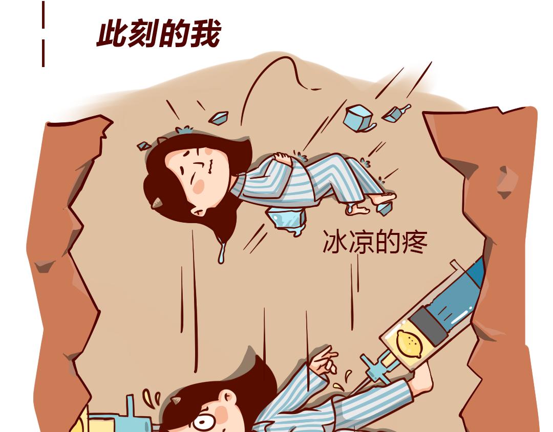 10:02:48 AM(1/2)-第1话