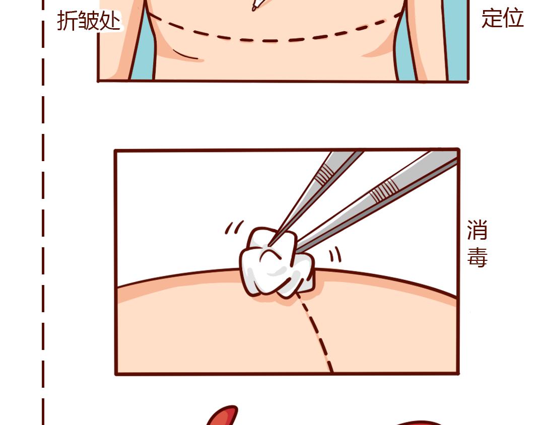 10:02:48 AM(1/2)-第1话