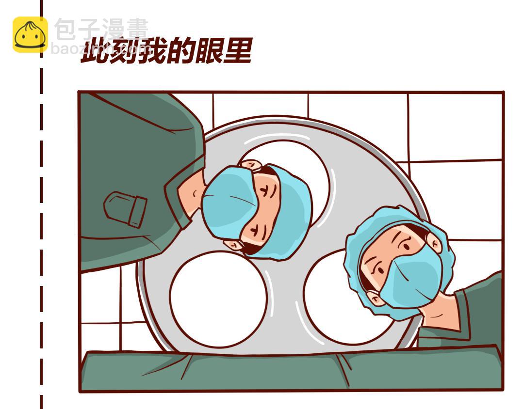 10:02:48 AM(1/2)-第1话