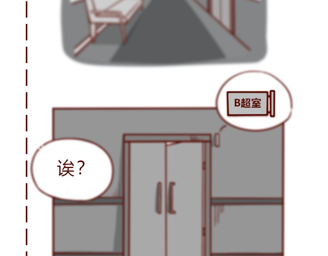 10:02:48 AM(1/2)-第1话