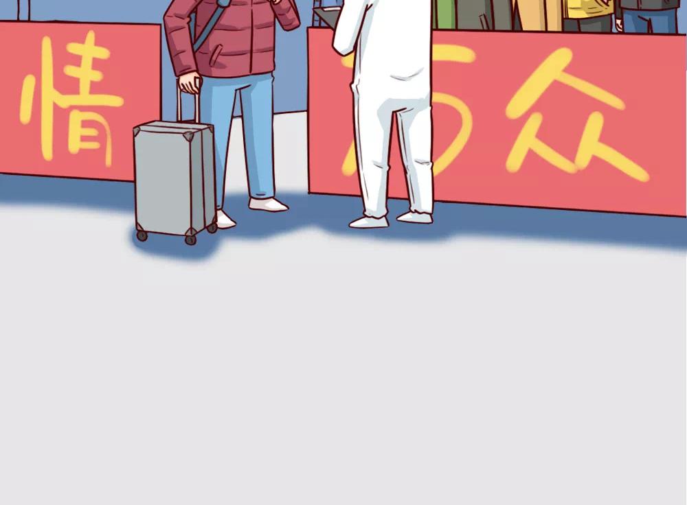 疫情下的中国，眼泪和勇气并重-第13话