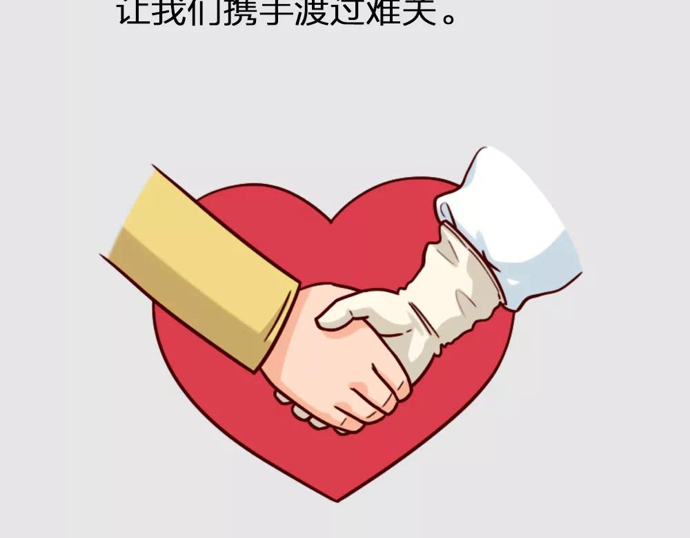 疫情下的中国，眼泪和勇气并重-第13话