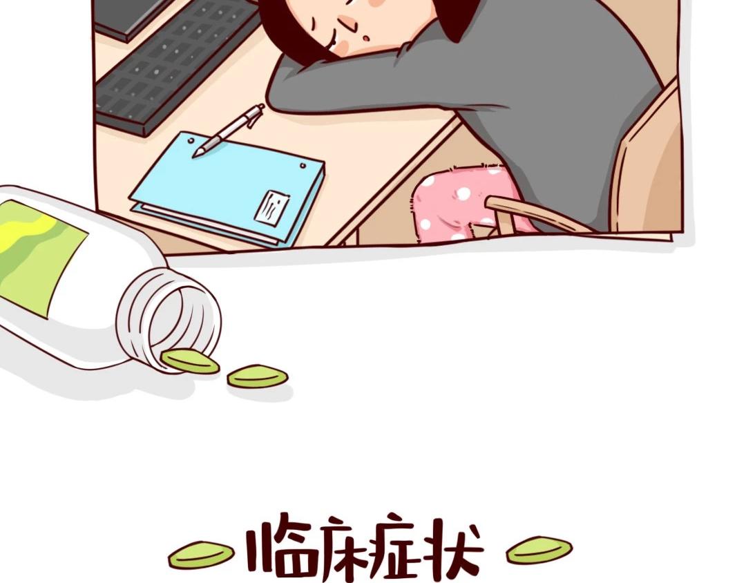 开工第一天，没口罩更没心情-第15话
