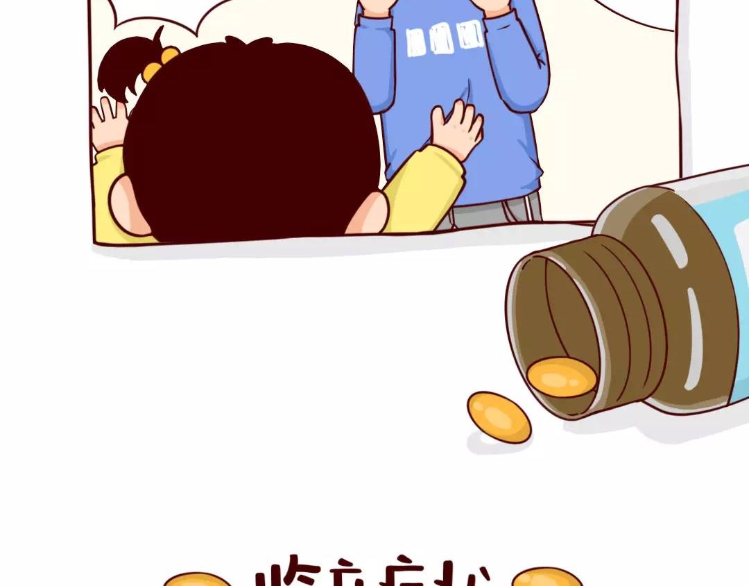 开工第一天，没口罩更没心情-第15话