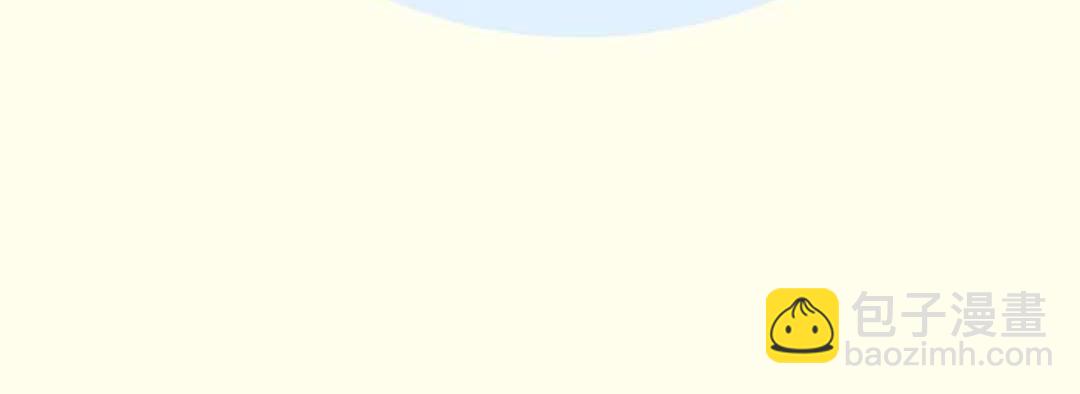 想摸一下，真难啊！-第23话