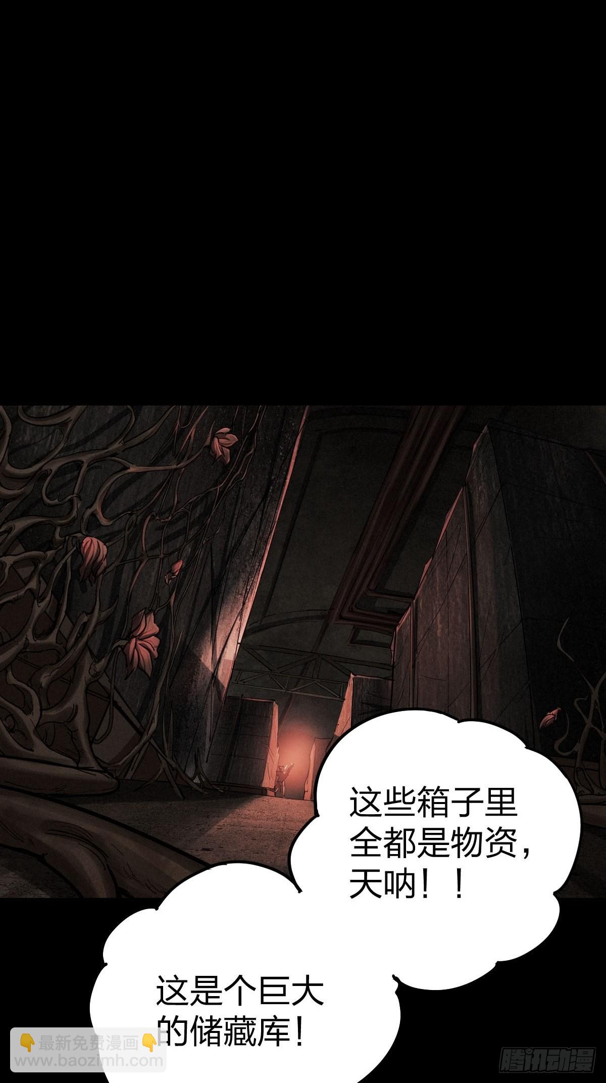 家人与童年（二）(1/2)-第131话