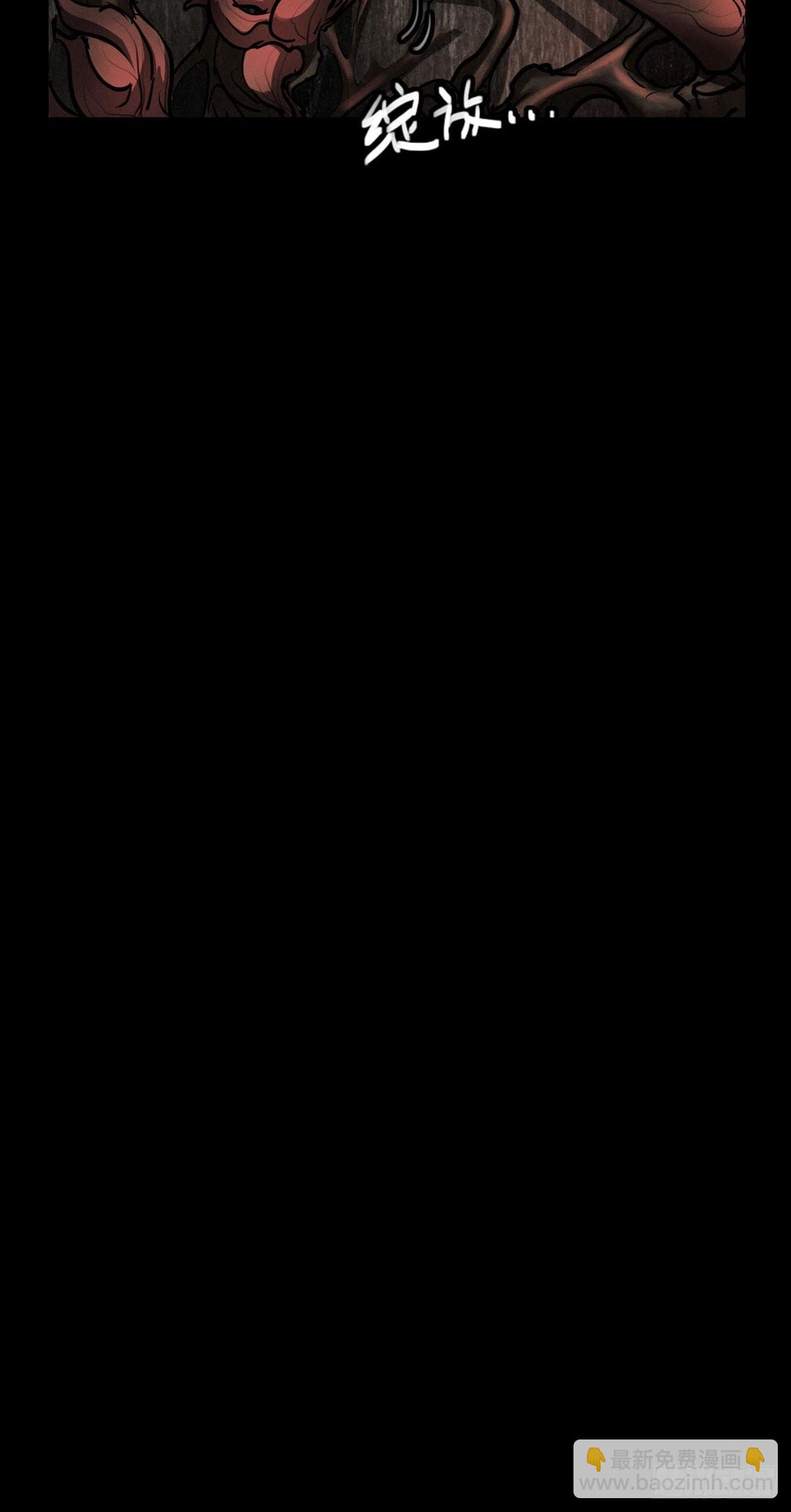 家人与童年（二）(1/2)-第131话