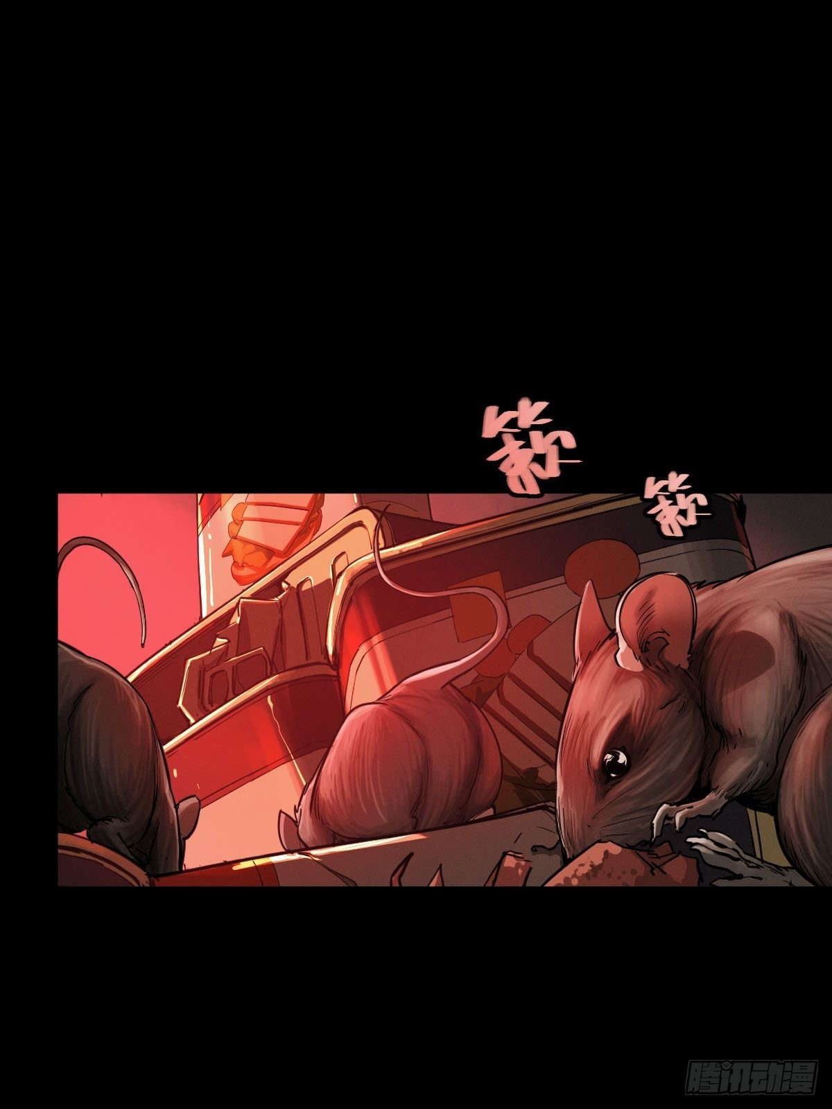 家人与童年（四）(1/2)-第133话