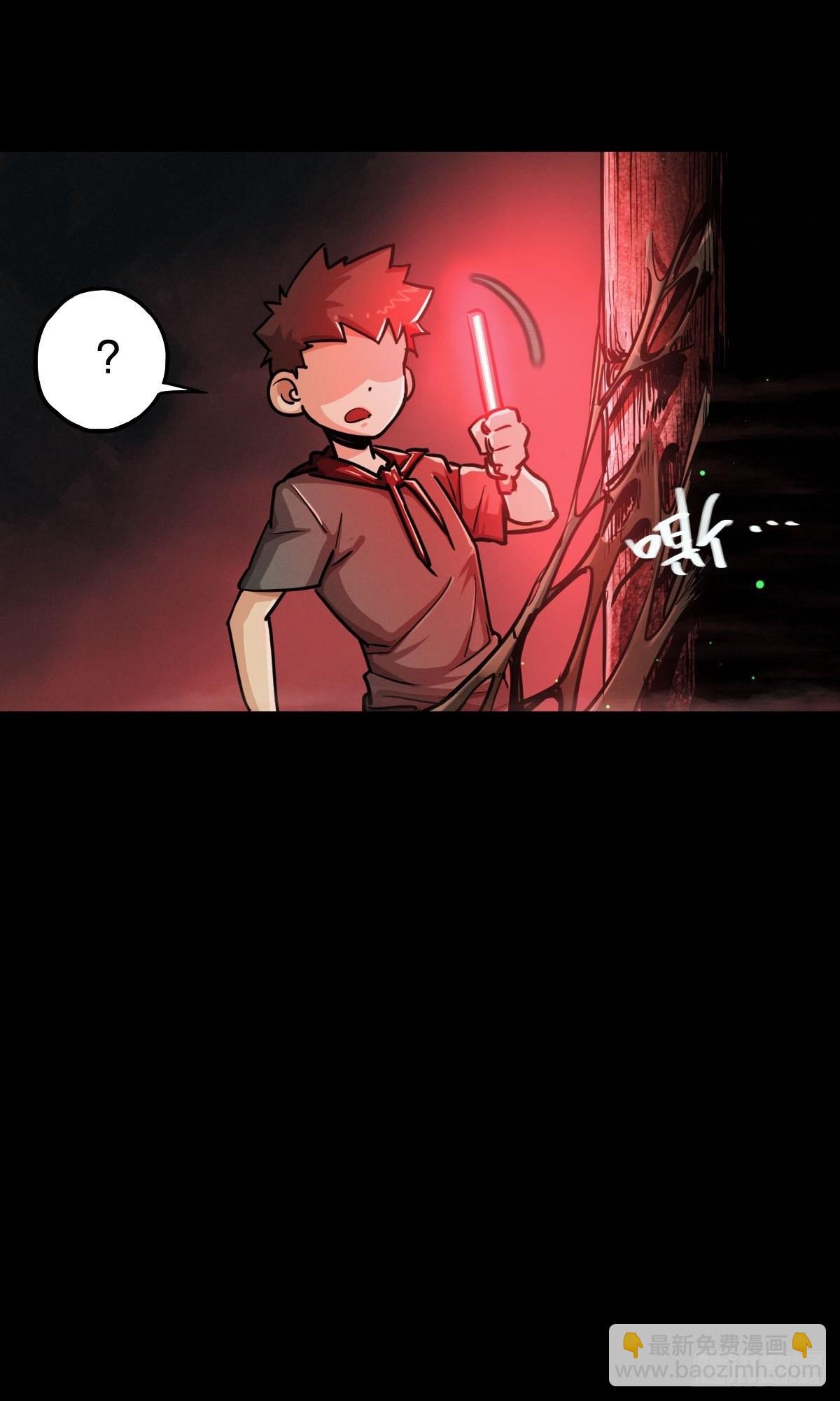 家人与童年（四）(1/2)-第133话