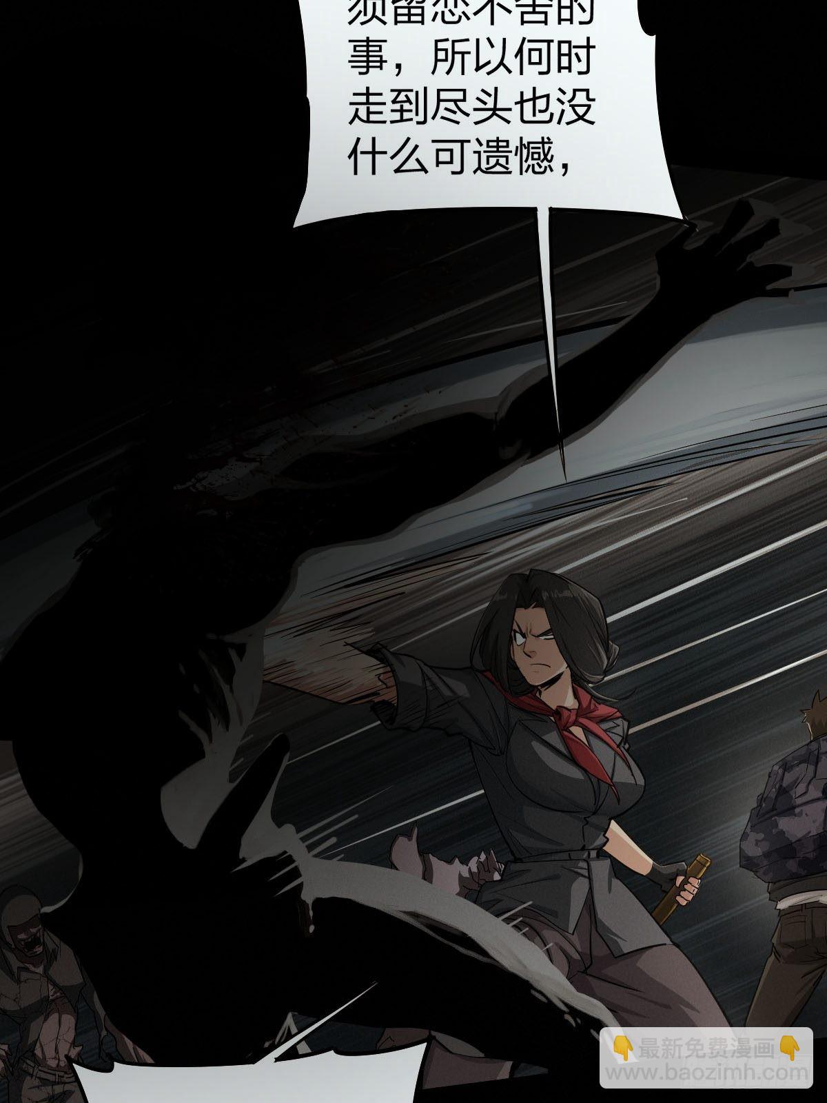 家人与童年（六）-第135话